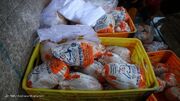 توزیع روزانه حداکثر ۳۰۰ تن مرغ منجمد در سطح بازار استان تهران