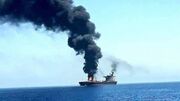 حمله موشکی به یک کشتی در غرب یمن