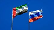 امارات تحریم‌های غرب علیه روسیه را بی اثر خواند