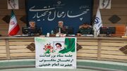 برگزاری گرامیداشت سالگرد امام راحل با محوریت رئیس‌جمهور شهید