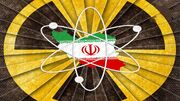توانمندی‌های استراتژیک ایران برای منفعل کردن غرب و آمریکا