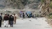 کشته شدن مهندسان چینی به افغانستان ارتباطی ندارد