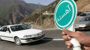 تردد از کرج و آزاد راه تهران - شمال به چالوس ممنوع شد