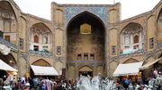 گشت برخورد با متصرفان غیرمجاز در بازار تاریخی اصفهان تشکیل شد