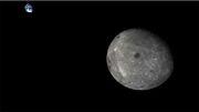 ماه‌نشین چینی چانگ‌ای ۶ با موفقیت در نیمه پنهان ماه فرود آمد