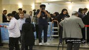 پنجمین روز ثبت‌نام از داوطلبان انتخابات‌ ریاست‌جمهوری