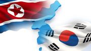 کره جنوبی توافق نظامی با کره شمالی را به طور کامل تعلیق کرد