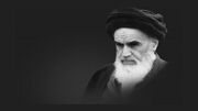 حضرت امام خمینی (ره) پایه گذار تمدن اسلامی بود