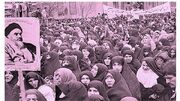 زنان مسلمان ایرانی طلایه‌دار خروش انقلابی ۱۵ خرداد + سند