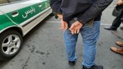دستگیری سارقان در بافق