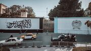 عدم حضور طالبان در نشست فرمت مسکو