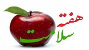 اعلام برنامه‌های هفته سلامت مردان در مهریز