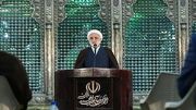 تجدیدمیثاق رئیس و مسئولان عالی دستگاه قضا با آرمان‌های بنیانگذار کبیر انقلاب اسلامی
