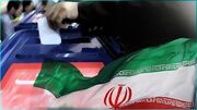 اخلالگران فضای مجازی در زمینه انتخابات ریاست جمهوری به دستگاه قضا معرفی می‌شوند