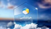 کشف 17 فقره انواع سرقت در خرمشهر