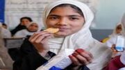 حمایت روزانه برنامه جهانی غذا از دانش آموزان افغانستانی
