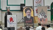 بزرگداشت اربعین رئیس‌جمهور شهید و همراهان ایشان در بندرعباس+ فیلم
