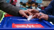 مشارکت انتخاباتی در استان سمنان ۴۹.۱۱ درصد اعلام شد