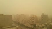 تداوم گردو غبار در استان یزد
تداوم گردو غبار در استان یزد