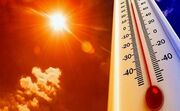 آیا گرمای تابستانی می‌تواند کیفیت هوای شهر‌ها را تحت تاثیر قرار دهد؟
آیا گرمای تابستانی می‌تواند کیفیت هوای شهر‌ها را تحت تاثیر قرار دهد؟