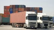 افزایش صادرات غیرنفتی ایران به افغانستان
افزایش صادرات غیرنفتی ایران به افغانستان