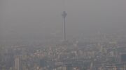 هوای تهران آلوده شد
هوای تهران آلوده شد