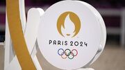 کدام استان‌ها ورزشکاران بیشتری در المپیک پاریس دارند؟
کدام استان‌ها ورزشکاران بیشتری در المپیک پاریس دارند؟