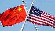 اعتراض چین به دخالت آمریکا در امور داخلی خود
اعتراض چین به دخالت آمریکا در امور داخلی خود