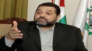 حماس: هدف دشمن از تشدید جنایات، فشار بر ما در مذاکرات است
حماس: هدف دشمن از تشدید جنایات، فشار بر ما در مذاکرات است