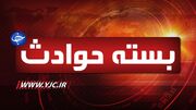 از قتل توسط برادرزن تا کشف ۴۰۰ کیسه کود شیمیایی قاچاق
از قتل توسط برادرزن تا کشف ۴۰۰ کیسه کود شیمیایی قاچاق