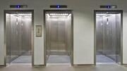 صدور ۶۹ فقره گواهی تأییدیه آسانسور توسط استاندارد ایلام
صدور ۶۹ فقره گواهی تأییدیه آسانسور توسط استاندارد ایلام