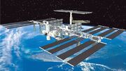 اطلاعاتی خاص در مورد ایستگاه فضایی بین‌المللی
اطلاعاتی خاص در مورد ایستگاه فضایی بین‌المللی