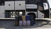 اتوبوس حامل سوخت قاچاق در پیرانشهر متوقف شد
اتوبوس حامل سوخت قاچاق در پیرانشهر متوقف شد