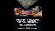 انتشار یک کتاب در حوزه گیاهان دارویی در طب ایرانی
انتشار یک کتاب در حوزه گیاهان دارویی در طب ایرانی