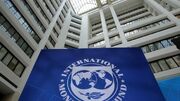 صندوق بین‌المللی پول: جهان با ضعیف‌ترین رشد در دهه‌های اخیر مواجه است
صندوق بین‌المللی پول: جهان با ضعیف‌ترین رشد در دهه‌های اخیر مواجه است