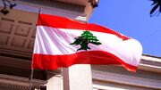هشدار مقام لبنانی درباره شروع جنگ با لبنان و آغاز پایان اسرائیل
هشدار مقام لبنانی درباره شروع جنگ با لبنان و آغاز پایان اسرائیل