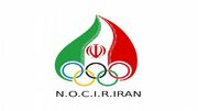 اعتراض رسمی کمیته ملی المپیک ایران به IOC
اعتراض رسمی کمیته ملی المپیک ایران به IOC