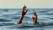 زن ۵۳ساله در دریاچه ارومیه غرق شد
زن ۵۳ساله در دریاچه ارومیه غرق شد