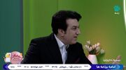 مثل‌هایی کاربردی که می‌توان در صحبت از آنها استفاده کرد + فیلم
مثل‌هایی کاربردی که می‌توان در صحبت از آنها استفاده کرد + فیلم