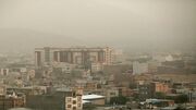 آلاینده‌های هوای سه شهر استان مرکزی در وضعیت قرمز است
آلاینده‌های هوای سه شهر استان مرکزی در وضعیت قرمز است