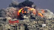 تداوم حملات رژیم صهیونیستی به غزه در سیصدمین روز جنگ
تداوم حملات رژیم صهیونیستی به غزه در سیصدمین روز جنگ