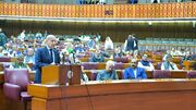 مجلس پاکستان در محکومیت ترور شهید هنیه قطعنامه تصویب کرد
مجلس پاکستان در محکومیت ترور شهید هنیه قطعنامه تصویب کرد