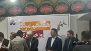 مراسم گرامیداشت روز خبرنگار در صداوسیمای مرکز خلیج فارس
مراسم گرامیداشت روز خبرنگار در صداوسیمای مرکز خلیج فارس