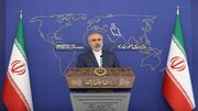 کنعانی: ایران در دفاع از امنیت ملی خود از کسی اجازه نمی‌گیرد
کنعانی: ایران در دفاع از امنیت ملی خود از کسی اجازه نمی‌گیرد