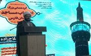 رویه انتخاب هیئت امنای مساجد اصلاح می‌شود
رویه انتخاب هیئت امنای مساجد اصلاح می‌شود