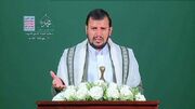 الحوثی: جنایات وحشیانه اسرائیل، حتی احساسات غیرمسلمانان را جریحه‌دار می‌کند
الحوثی: جنایات وحشیانه اسرائیل، حتی احساسات غیرمسلمانان را جریحه‌دار می‌کند