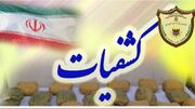 خودروی زانتیا حامل مواد افیونی به مقصد نرسید