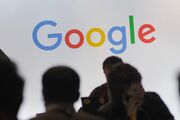 گوگل در اشتباهی بی‌سابقه، حساب یک صندوق بازنشستگی را به‌طور کامل حذف کرد