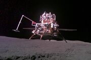 فضاپیمای چانگ‌ای ۶ نمونه‌های جمع‌آوری‌شده از ماه را به مدارگرد ماموریت منتقل کرد