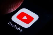 یوتیوب با هوش مصنوعی، آهنگ‌های دارای کپی‌رایت را از ویدیوها حذف می‌کند